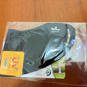salua 防曬面罩