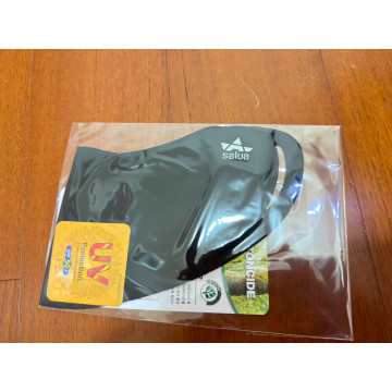 salua 防曬面罩