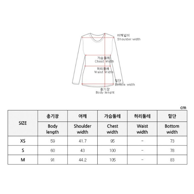 CHUCUCHU春秋上衣