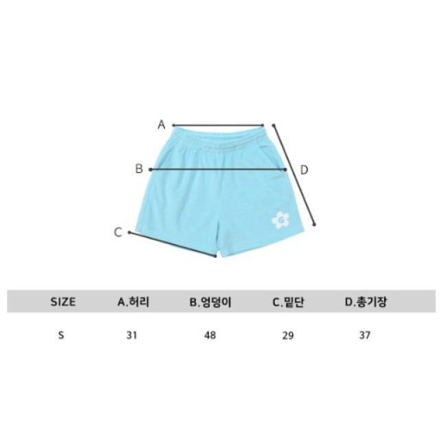 GOXO成套可愛上衣+短褲