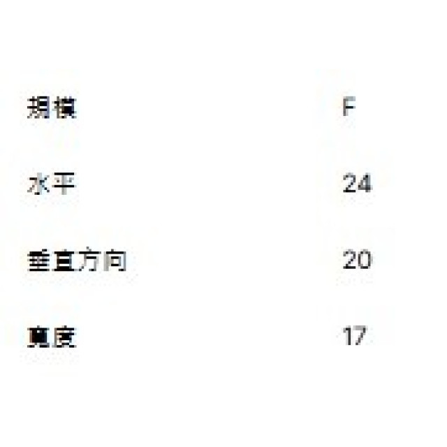 pearly gates 手提袋